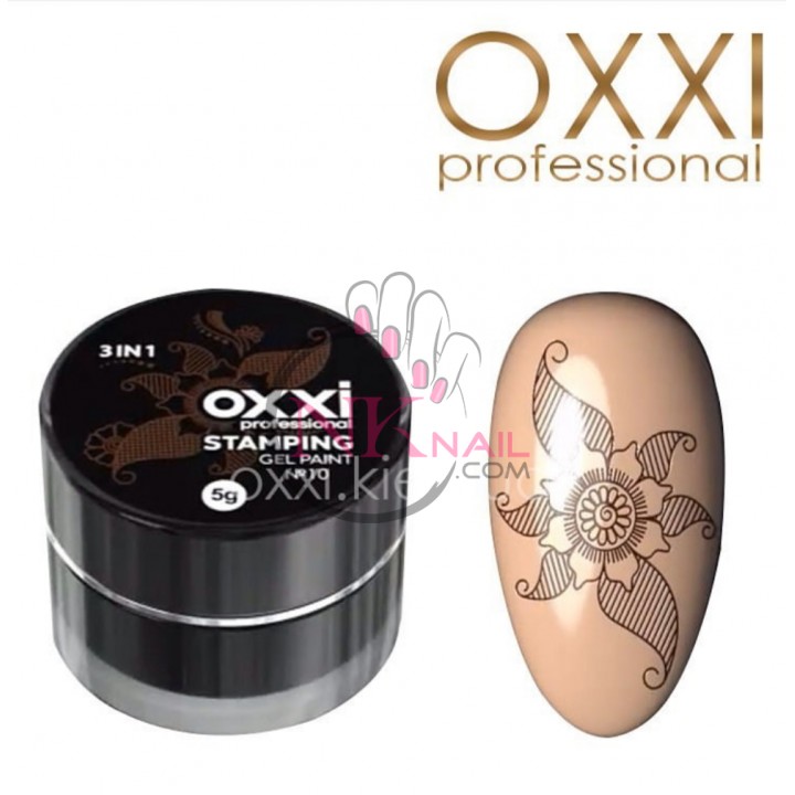 Гель-краска OXXI Stamping № 10, 5г